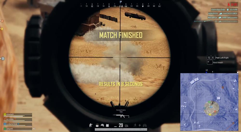 绝地求生连狙如何练习