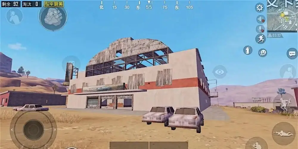 绝地求生开车怎么打药