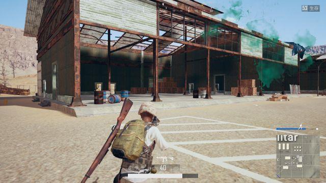 绝地求生开车怎么打药