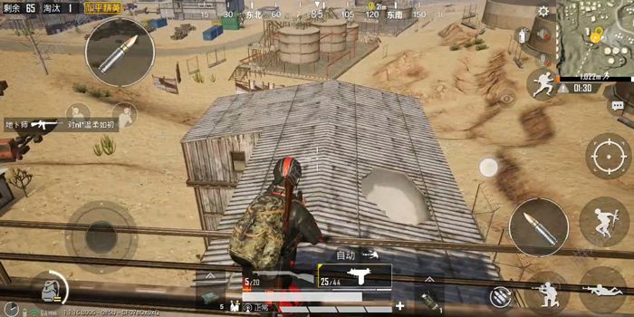 绝地求生开车怎么打药