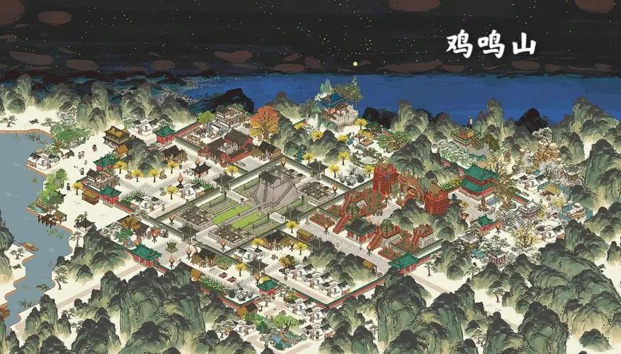 江南百景图能转去吗