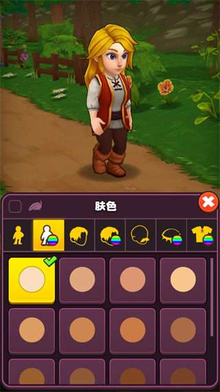 传奇商店经营与打造截图3