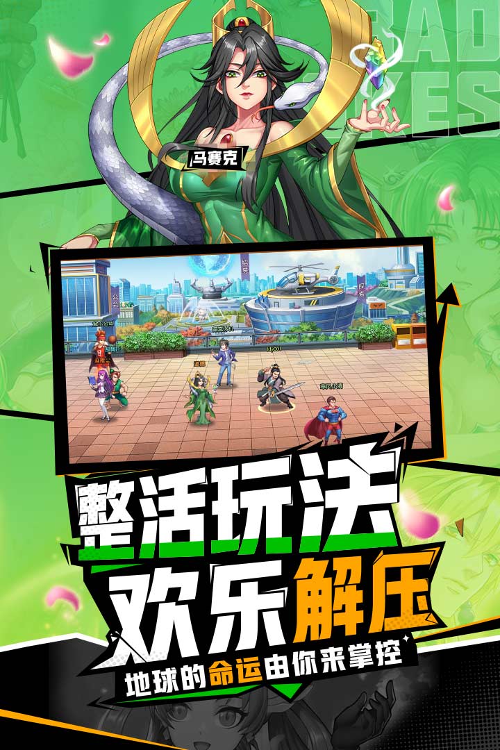 十万个冷笑话2022截图3