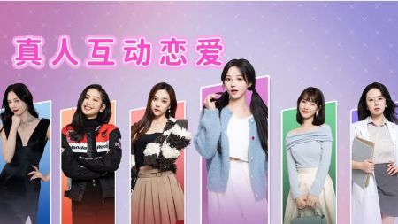 都要小孩子才做选择截图1