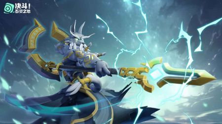 决斗石灵之地截图3