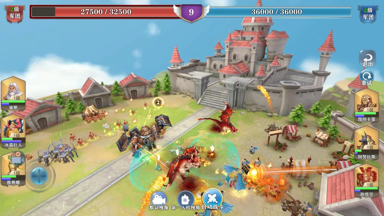 最强指挥官截图2