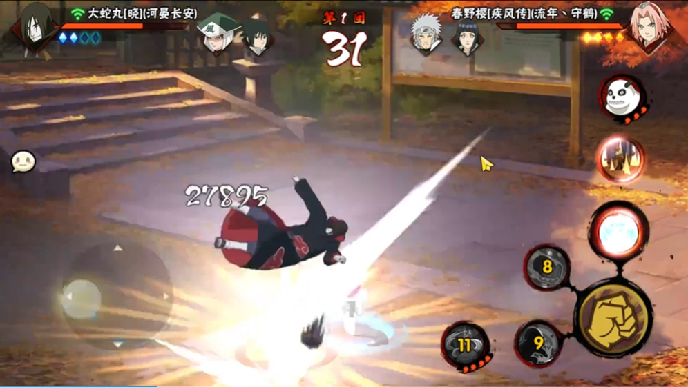 火影忍者手游平民怎么打连击