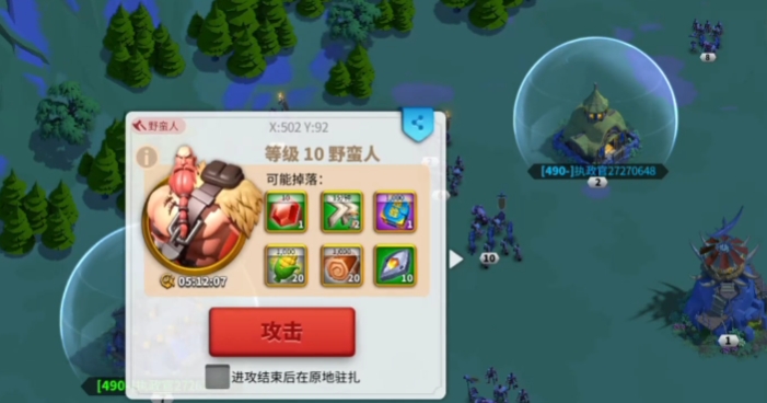 万国觉醒如何快速t5