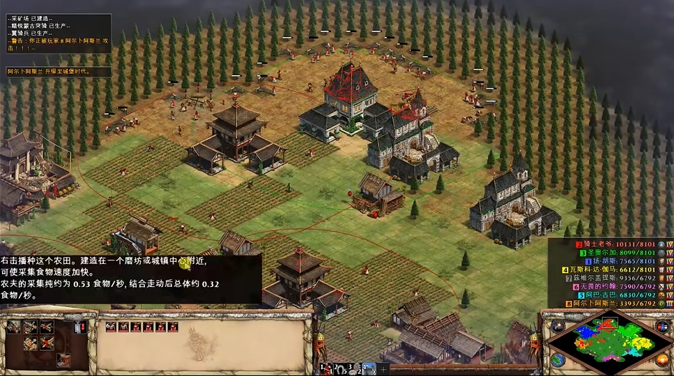 帝国时代2蒙古轻骑兵怎么玩