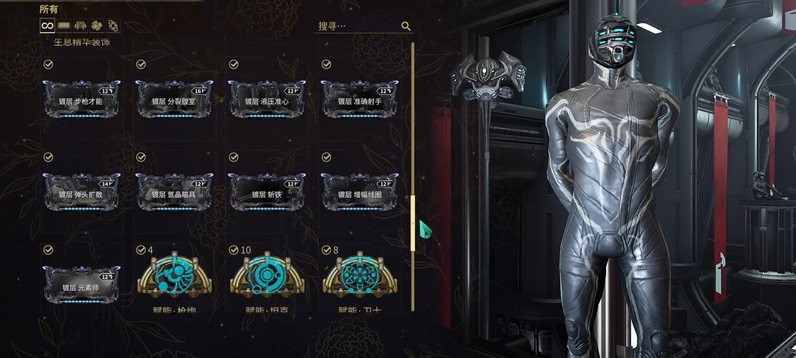 星际战甲稀有卡掉落哪里多