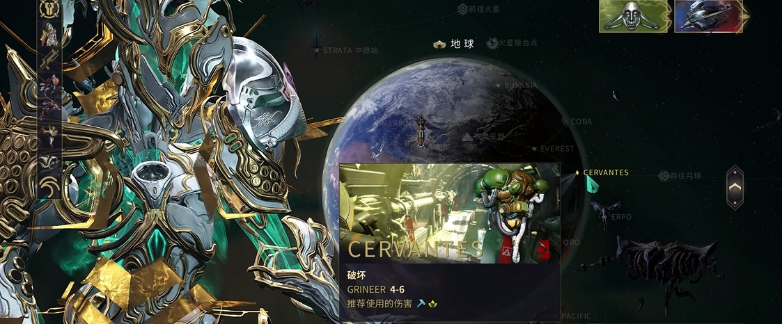 星际战甲稀有卡掉落哪里多