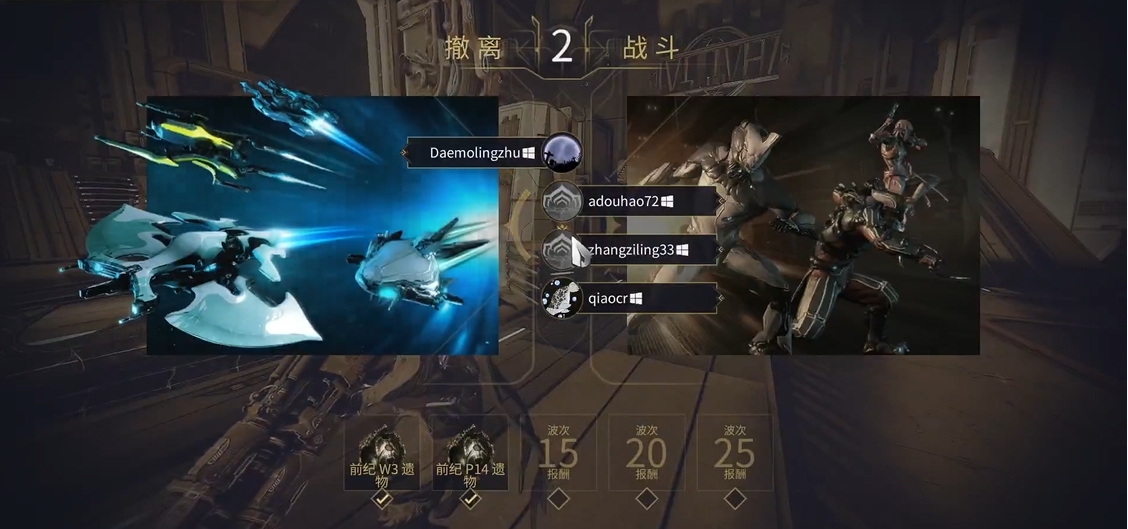 星际战甲前纪k5在哪刷