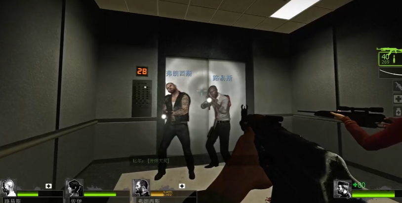 求生之路2单人玩法是什么