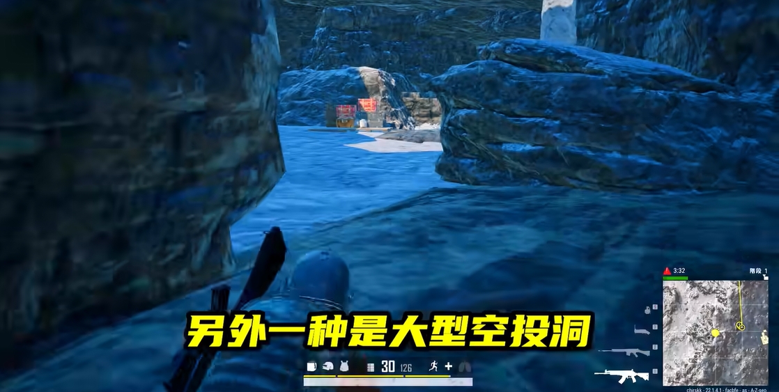 绝地求生中雪地防空洞在哪里