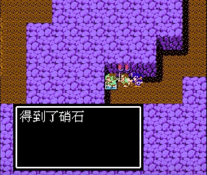 吞食天地2火药怎么得