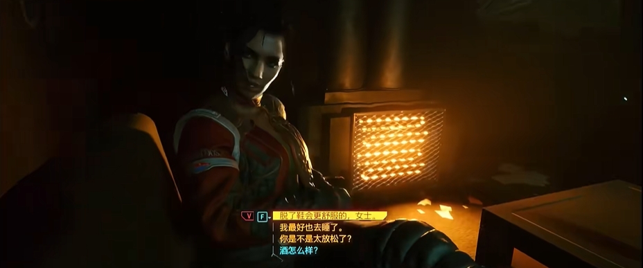 赛博朋克2077攻略帕南怎么选