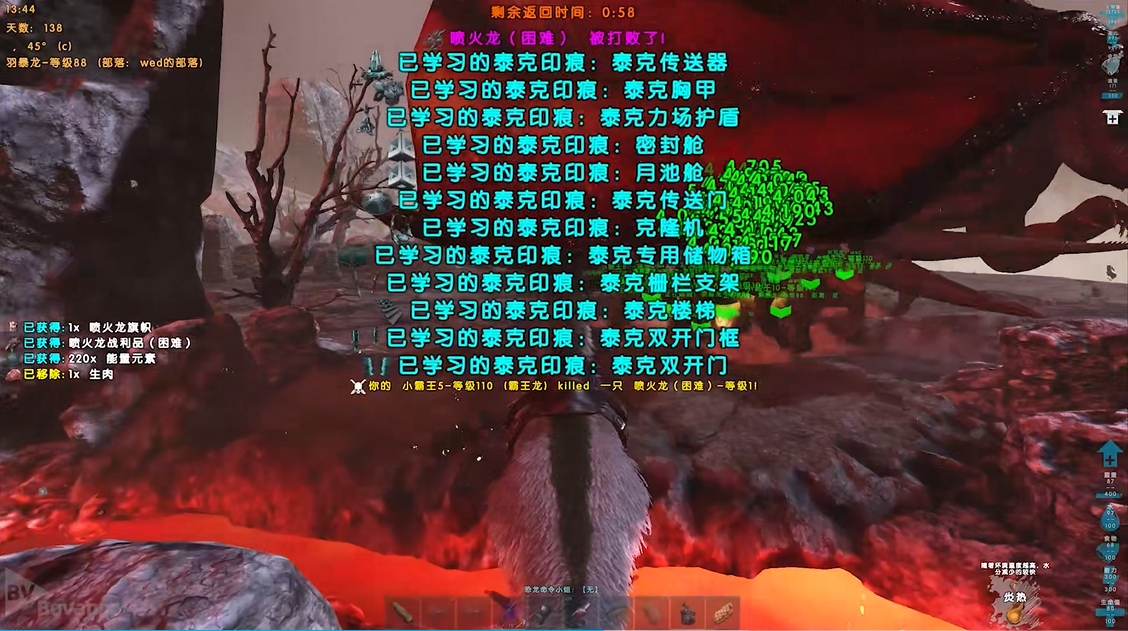 方舟生存进化怎么通关