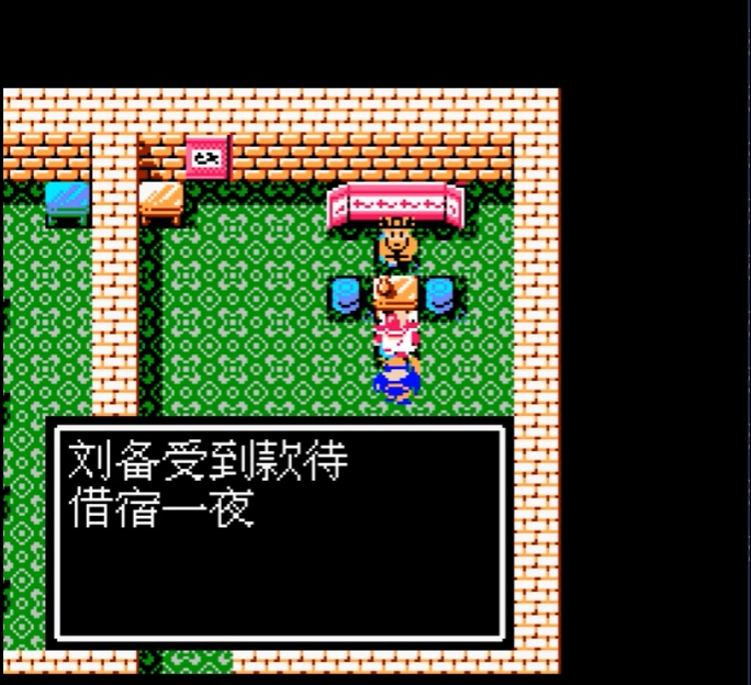 吞食天地2刘表病重怎么出大殿