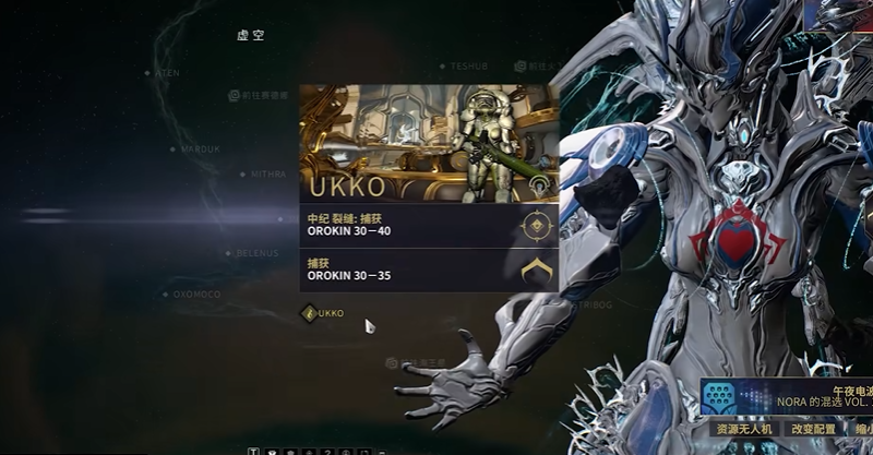 星际战甲什么图刷钱快