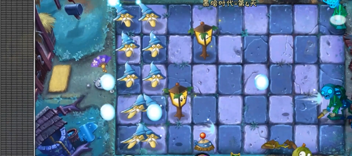 植物大战僵尸2第四关怎么过