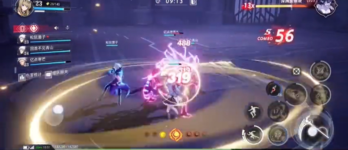 晶核魔女深渊怎么刷票