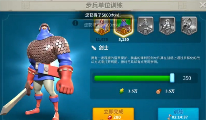万国觉醒混兵怎么配 万国觉醒混兵怎么配