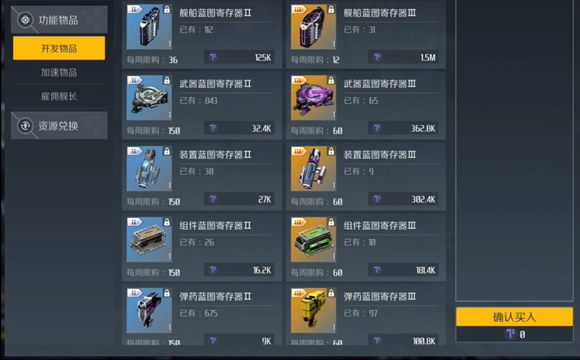 第二银河贸易中心在哪