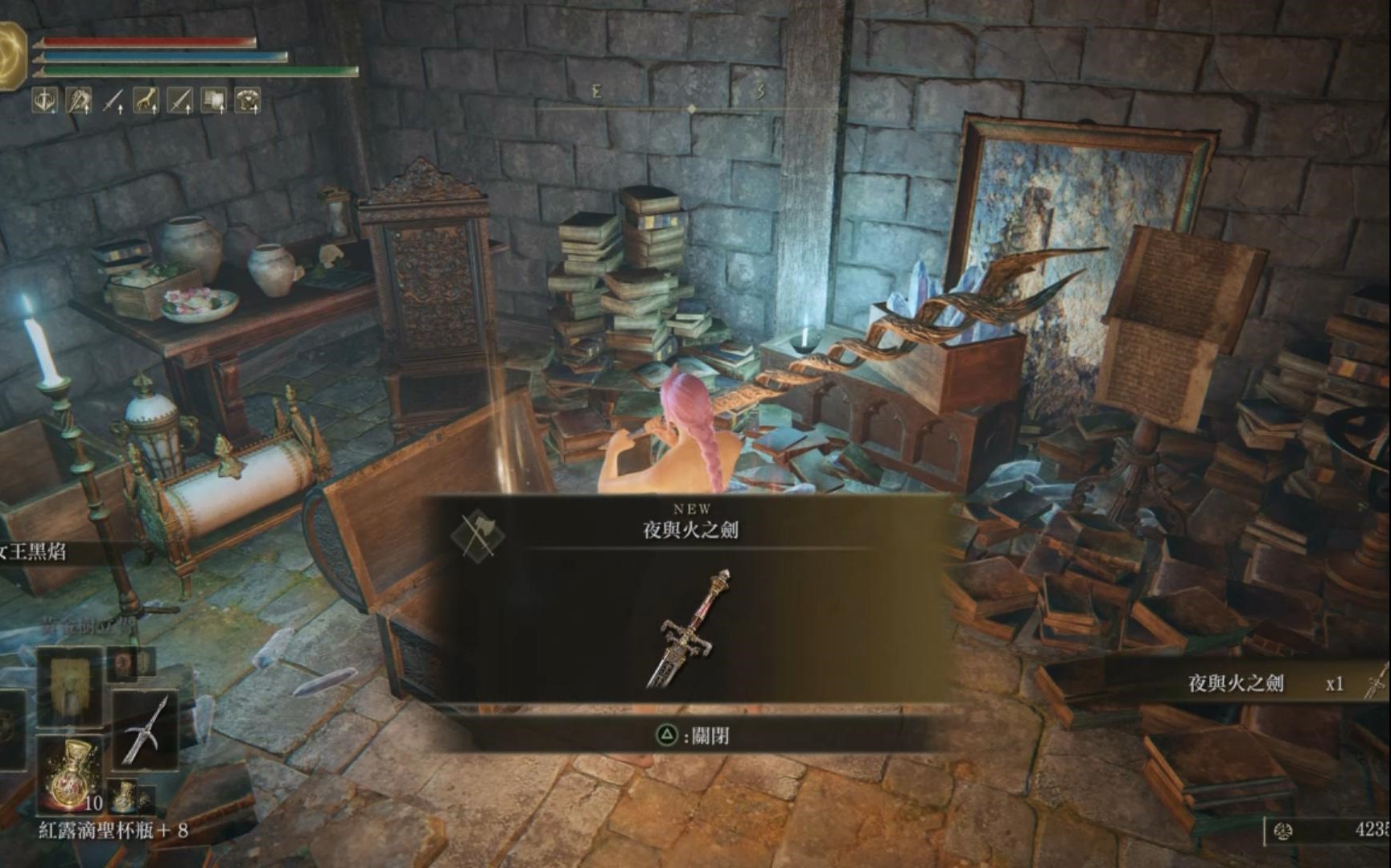 艾尔登法环夜与火之剑怎么样