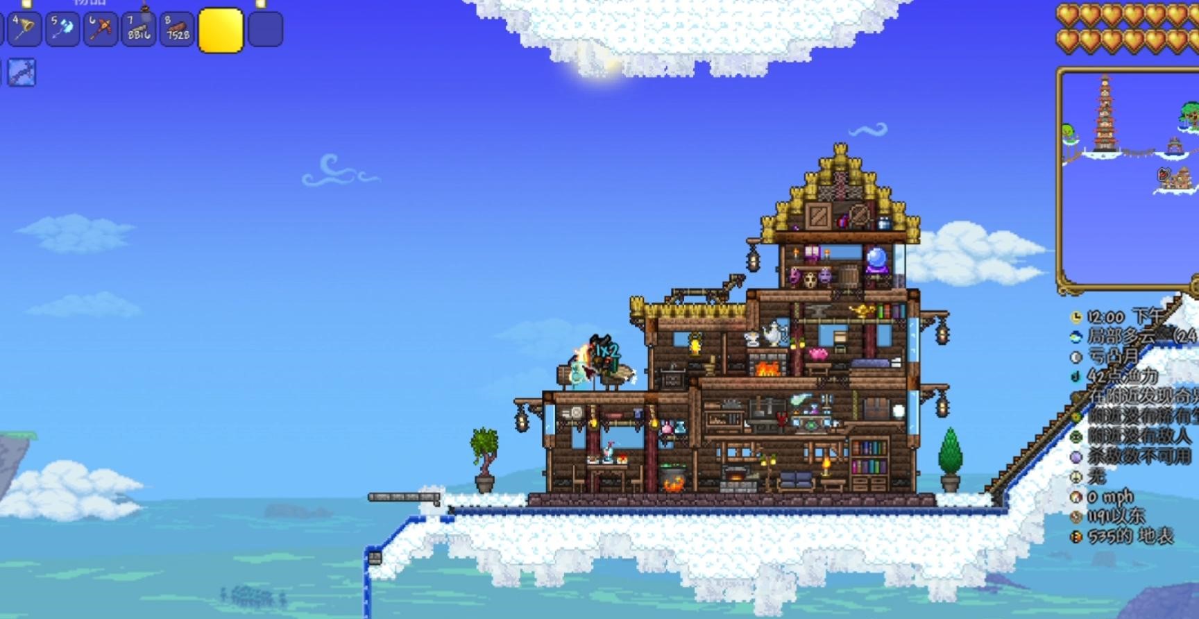 泰拉瑞亚专家前期怎么玩