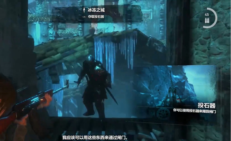 古墓丽影冰冻之城古墓怎么玩