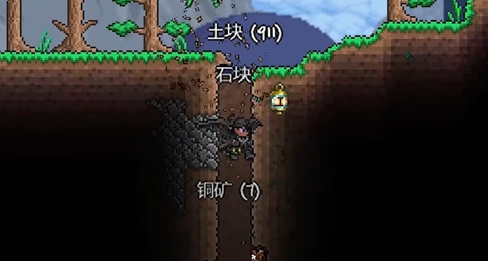 泰拉瑞亚前期怎么玩