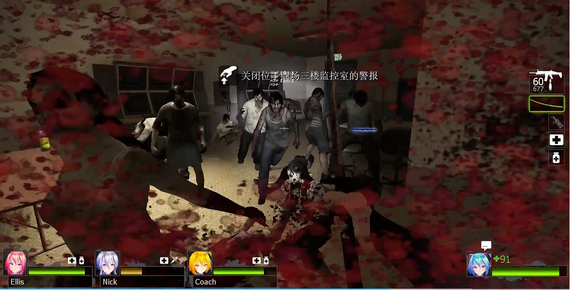 求生之路2第一关商场怎么过
