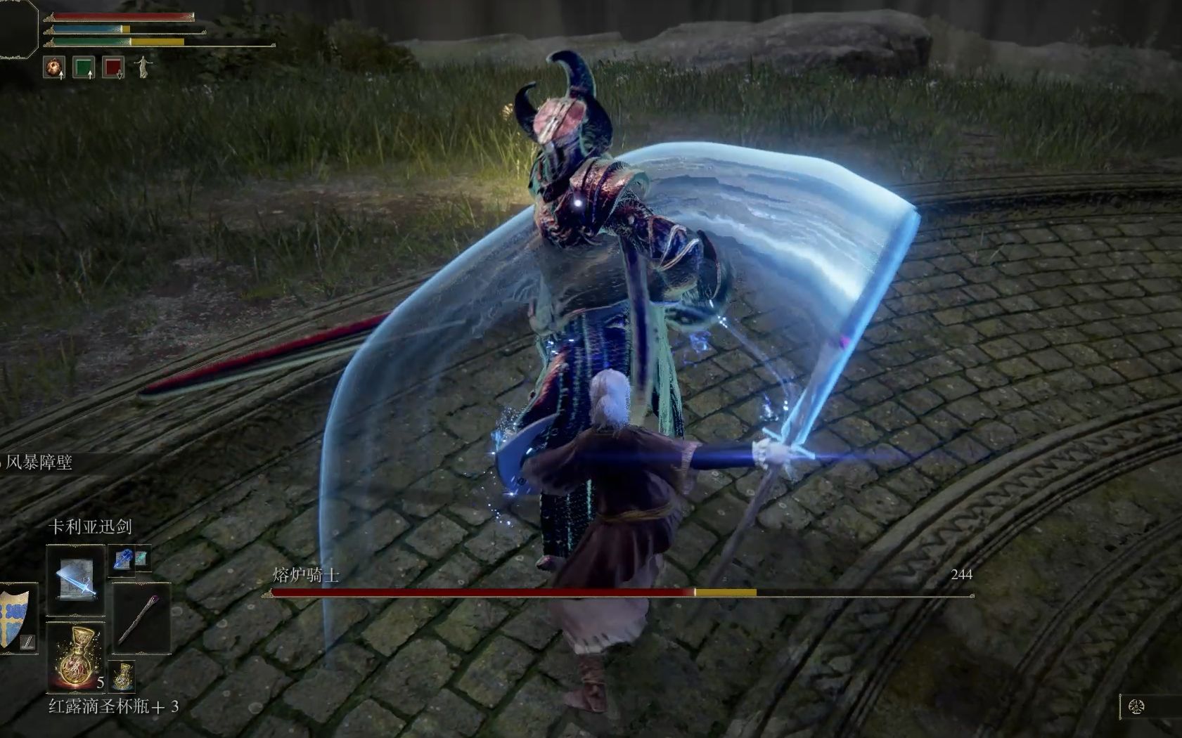 艾尔登法环什么类型武器好用点