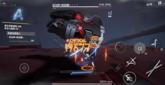 深空之眼有波塞冬选什么s角色