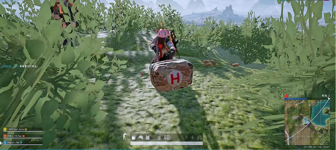 绝地求生如何隔空丢物资