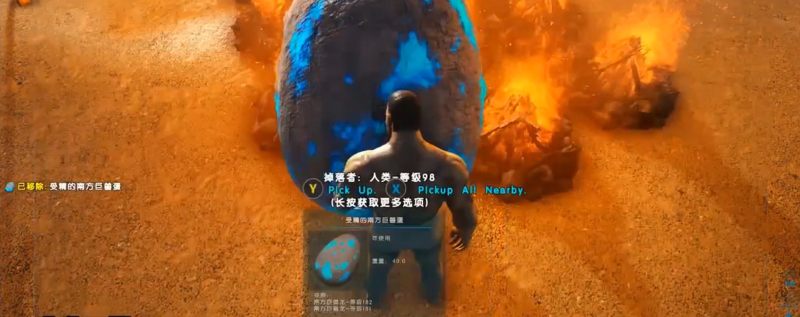 方舟生存进化孵化龙蛋有什么好处