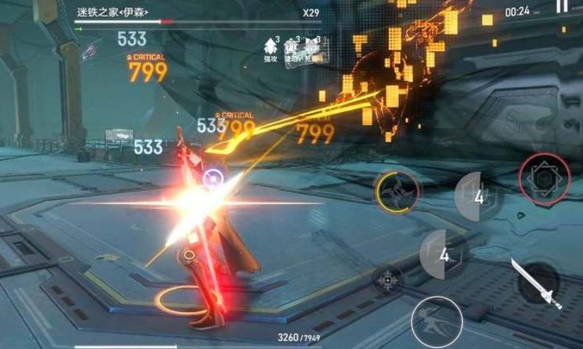 深空之眼烙焰怎么养