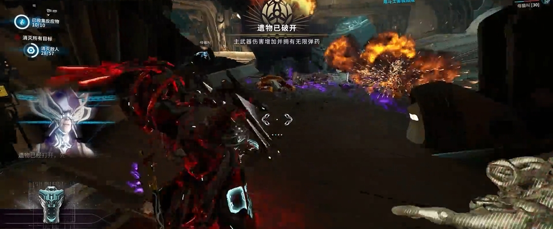 星际战甲驱魔使者部件在哪刷