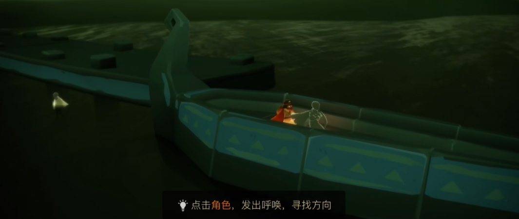光遇暮土怎么进方舟