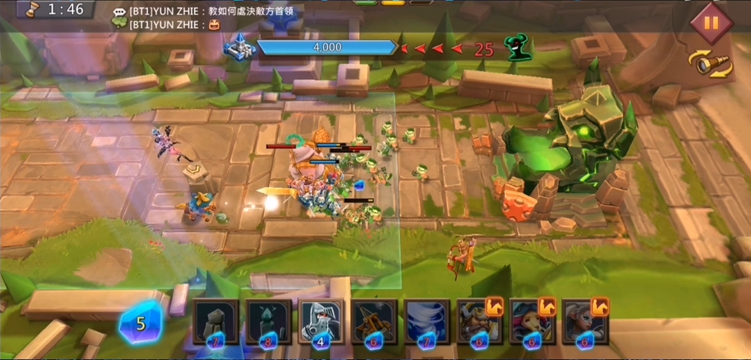 王国纪元边境之门第15关怎么过