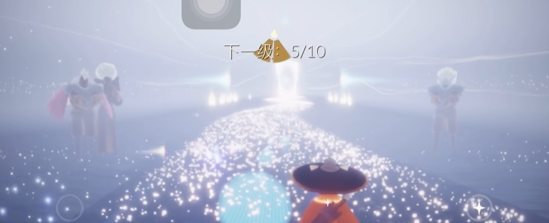 光遇献祭怎么过