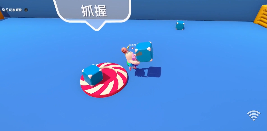糖豆人常规道具有哪些