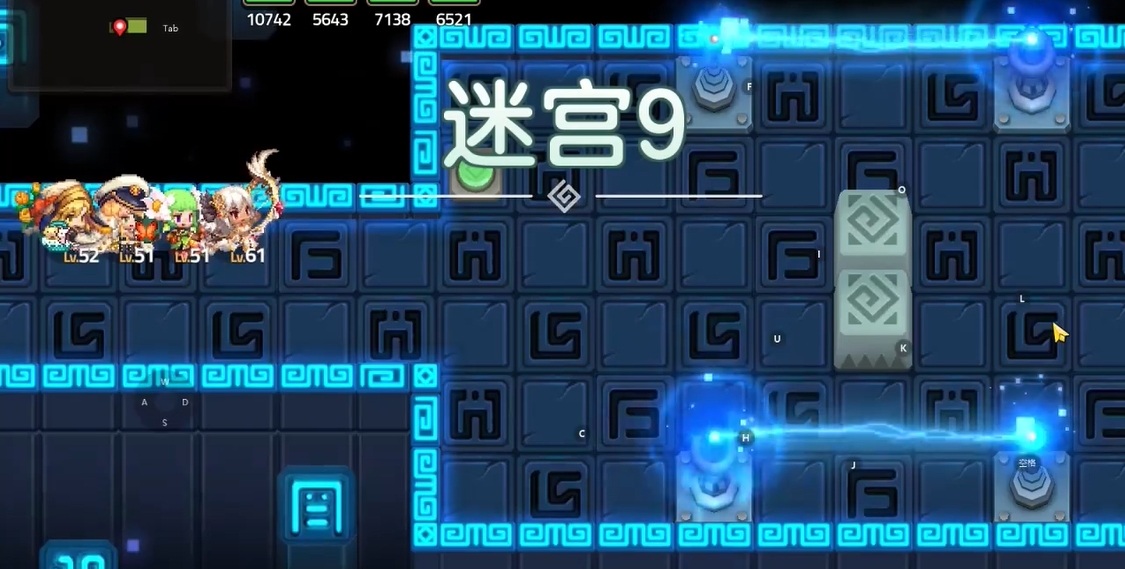 坎公骑冠剑迷宫9怎么过