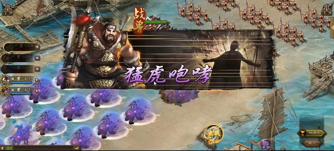 攻城掠地典韦觉醒有哪些技巧
