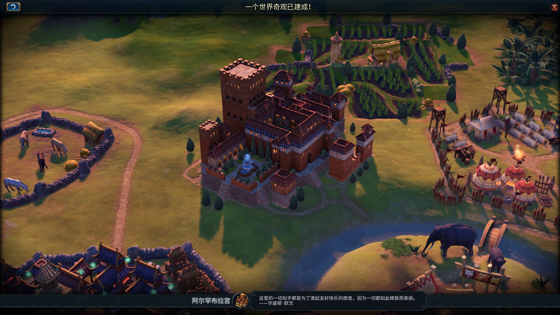 文明6自然奇观怎么开发