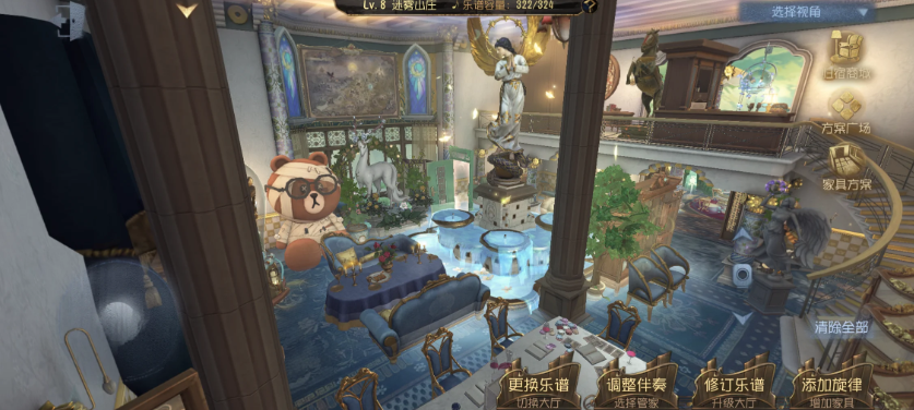 第五人格迷雾山庄怎么样