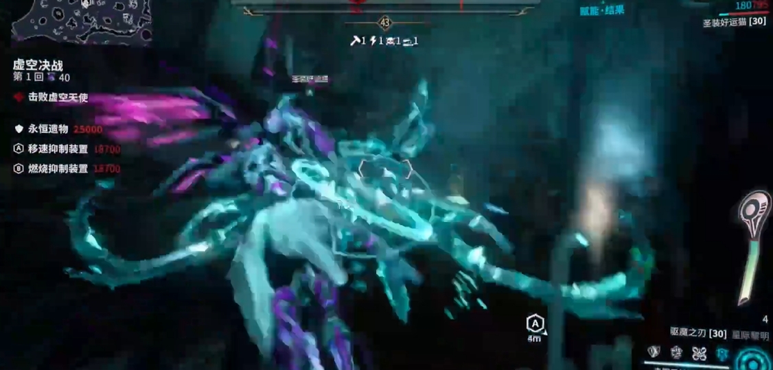 星际战甲奥金工厂在哪里