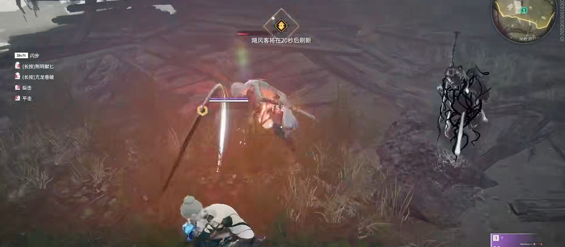 永劫无间匕首怎么玩