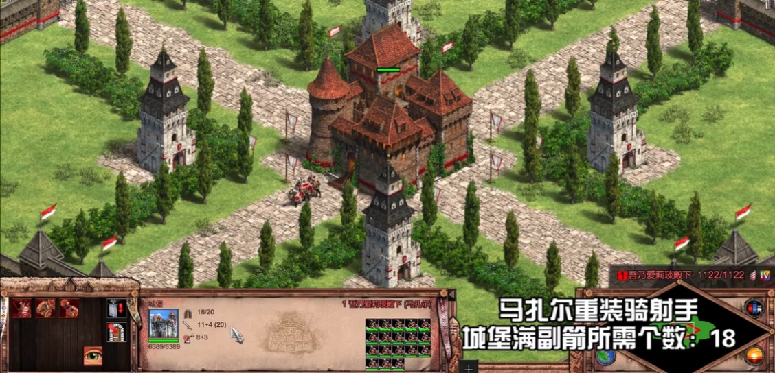 帝国时代2士兵驻扎有什么用