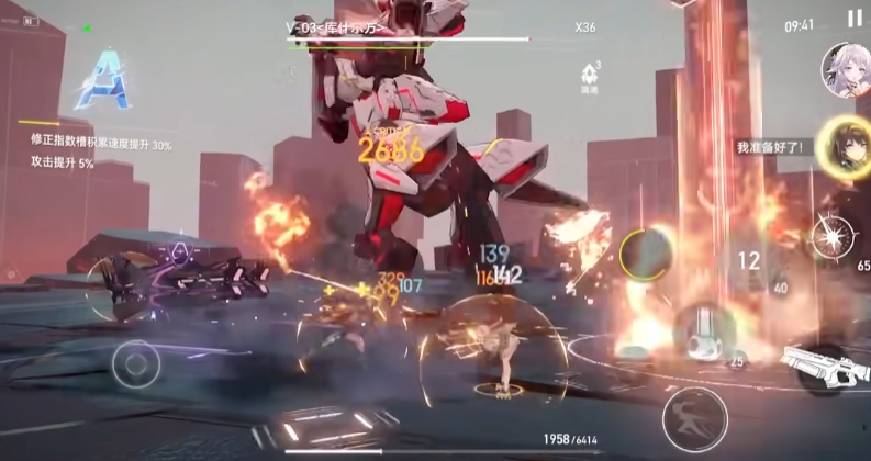 深空之眼怎么刷等级的